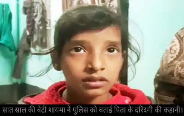 कानपुर में पत्नी की हत्या कर पति फरार : 2 साल की बच्ची, मां की डेडबॉडी को जगाती रही, दूसरी बेटी बोली-पापा ने मम्मी का गला दबा दिया