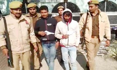 बिजनौर में झोलाछाप डॉक्टर को गोली मारकर घायल करने वाले दो युवकों को पुलिस ने किया गिरफ्तार,इलाज के दौरान पत्नी की हुई थी मौत