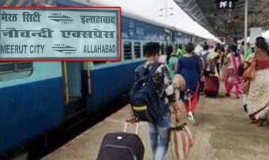 नौचंदी एक्सप्रेस आज से 7 जनवरी तक नान इंटरलाकिंग कार्य की वजह से निरस्त रहेगी : लखनऊ तक ही जाएगी त्रिवेणी एक्सप्रेस