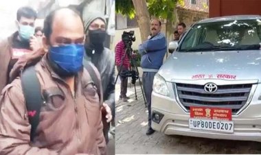 इत्र कारोबारी के बाद अब कानपुर में मटर कारोबारी के यहां छापेमारी, अचानक 5 टीमों के पहुंचने से मचा हड़कंप, व्यापारियों में दहशत