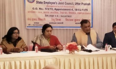 राज्य कर्मचारी संयुक्त परिषद की कार्यकारिणी का हुआ पुनर्गठन : कोरोना संक्रमण के चलते कार्यकारिणी का आकार घटाया गया
