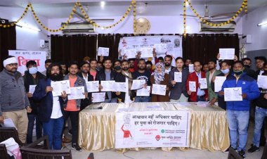 युवा शक्ति संगठन : शिक्षित युवाओं के लिए नेताजी सुभाष चन्द्र बोस राष्ट्रीय रोजगार गारंटी कानून और युवा आयोग के गठन की मांग , प्रस्तुत किया गया रोजगार कानून का मसौदा