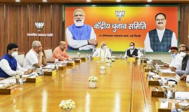 केंद्रीय चुनाव समिति की बैठक में बीजेपी ने फाइनल किए 94 उम्मीदवारों के नाम, एक दर्जन विधायकों के कटे टिकट, 19 सीटों पर नड्डा करेंगे विचार