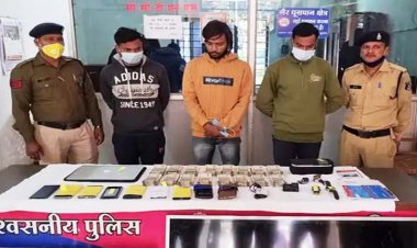 SBI में लाखों रुपए की गड़बड़ी का खुलासा : ATM में रुपए डालने वाले कर्मचारियों ने ही की चोरी, CMS कंपनी के 3 आरोपी गिरफ्तार