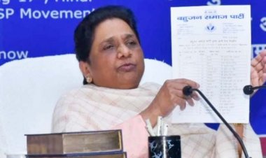UP Election 2022 : बसपा की पहली सूची जारी, 58 में से 53 सीटों के प्रत्याशियों का किया एलान