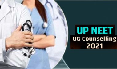यूपी नीट काउंसलिंग 2021 : UP NEET UG Counselling 2021 प्रक्रिया शुरू, स्टूडेंट्स को 6 बेहद जरूरी हिदायतें, काउंसलिंग प्रक्रिया से संबंधित सभी जरूरी सूचना व निर्देश देखें