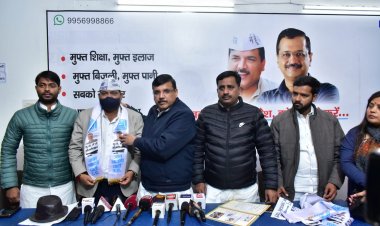 Delhi : AAP ने 33 उम्म्दीवारों की तीसरी लिस्ट की जारी, एक पूर्व IAS , 2 डॉक्टर, 9 पोस्ट ग्रेज्युएट, 13 ग्रेज्युएट  प्रत्याशियों को चुनाव मैदान में उतारा
