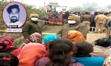 लखनऊ में  खाली प्लाट में खून से लथपथ मिला शव, युवक की गोली मारकर हत्या, घटनास्थल को पुलिस ने किया सील
