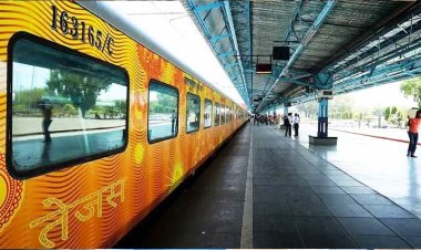 Indian Railway: 25 जनवरी से सप्ताह में तीन दिन चलेगी तेजस एक्सप्रेस, घंटों देरी से पहुंच रहीं ट्रेनें, जीएम ने दिए सुधार के निर्देश