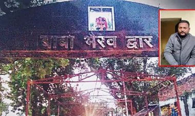 कनपटी पर मारी गोली:  कानपुर में रात को शराब पीते समय दोस्त ने कहे थे अश्लील शब्द, तड़के भैरव घाट बुलाकर की हत्या