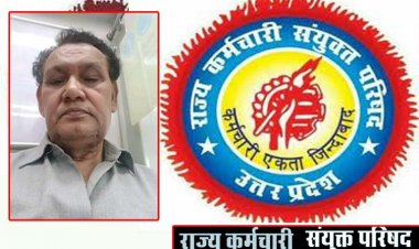 जे एन तिवारी नामक फोबिया से ग्रसित है कुछ कर्मचारी नेता : खो चुके हैं अपना विवेक, कर्मचारियों का इस्तेमाल कर खेल रहे हैं राजनीतिक खेल