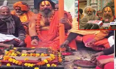 अयोध्या में किया गया लता मंगेशकर की अच्छी सेहत के लिए ‘महामृत्युंजय जाप’ :  पूरा देश उनकी अच्छी सेहत की कामना कर रहा है