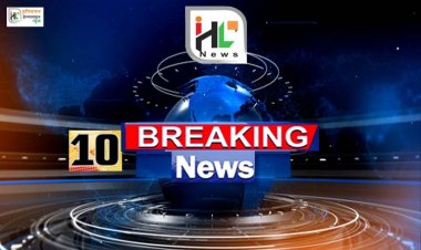 देखें यूपी की 10 बड़ी खबरें 27 जनवरी 2022 : उत्तर प्रदेश और उत्तराखंड के सुपर कॉप्स ने बनाया ज्वाइंट प्लान, शराब और ड्रग्स तस्करी को मिलकर रोकेंगे दोनों स्टेट