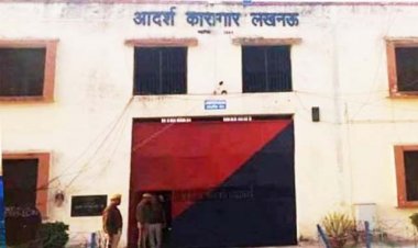 1- बावरिया गिरोह का खूंखार हत्यारोपी बन्दी हुआ फरार  2- उरई जेल में जेल सिपाही ने पीएसी जवान पर चलाई गोली