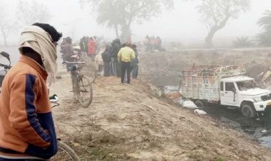 गोंडा सड़क हादसा: श्रद्धालुओं से भरी पिकअप खाई में गिरी, तीन की मौत और 40 लोग घायल, सीएम योगी ने जताया शोक