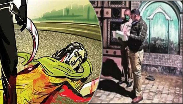 गाजियाबाद मोदीनगर : पत्नी ने की एक छोटी सी मांग तो बौखलाया पति, गर्दन में खंजर घोंप उतारा मौत के घाट