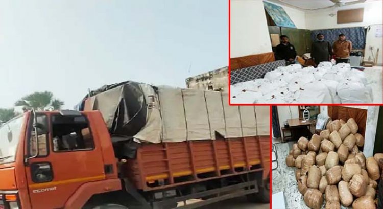 DRI ने पकड़ा एक करोड़ का गांजा : ट्रक के अंदर चावल की भूसी के नीचे था गांजा, खुफिया सूचना पर की गई थी घेराबंदी, 3 आरोपी गिरफ्तार