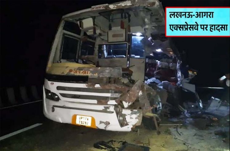 लखनऊ-आगरा एक्सप्रेस वे पर बड़ा हादसा: कन्नौज में ट्रक में भिड़ी बरातियों से भरी बस, तीन की मौत और आठ घायल