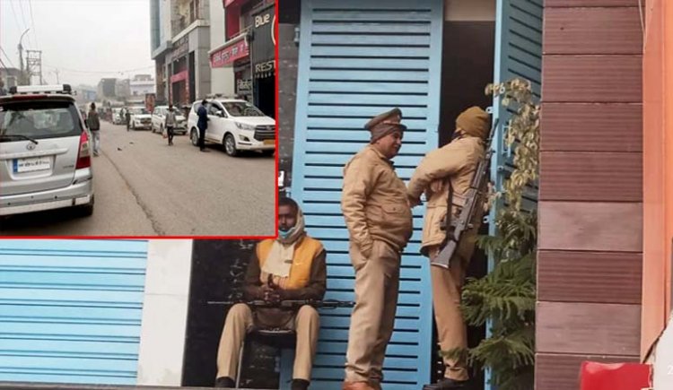 जौनपुर में आयकर विभाग का छापा: कीर्ति कुंज ज्वेलर्स समेत दो शोरूम पर टीम कर रही जांच, व्यापारियों में हड़कंप
