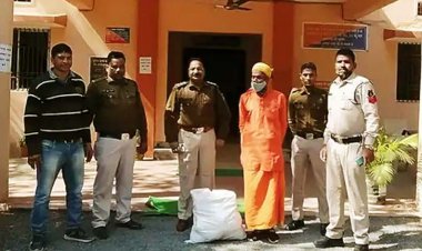 UP का गांजा तस्कर रायगढ़ पुलिस के हांथों गिरफ्तार : पुलिस ने पूछा- बाबा आप जोगी हैं, इनवर्टर लिए क्यों घूम रहे हैं; खोला तो निकला 14 किलो गांजा