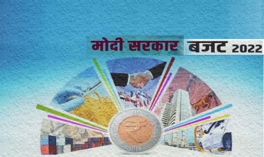 मुफ़्त उपहार नहीं, मज़बूत विकास और रोज़गार पर ज़ोर