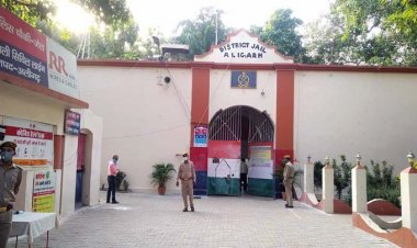 चहेते अफसर की तैनाती के निलंबित किये गए अलीगढ़ जेल अधीक्षक : चार साल बाद शासन की कार्यवाही पर उठे सवाल, जिला प्रशासन की जांच में पहले मिल चुकी क्लीन चिट