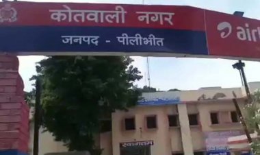 पीलीभीत में PWD इंजीनियर के घर मिले 41 लाख : फ्लाइंग स्क्वायड को मिली थी सूचना, चुनावों में बांटने के लिए इंजीनियर के घर पहुंची है रकम