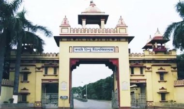 बीएचयू कैंपस में छात्रा के साथ छेड़खानी : NCC का आरोपी हवलदार गिरफ्तार; यूनिवर्सिटी के सुरक्षा तंत्र पर खड़े हुए गंभीर सवाल