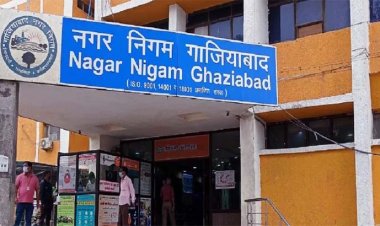 Municipal Corporation Ghaziabad News : गाजियाबाद में सड़क पर कूड़ा फेंकना आज से पड़ेगा महंगा, जानें क्‍या होगी कार्रवाई