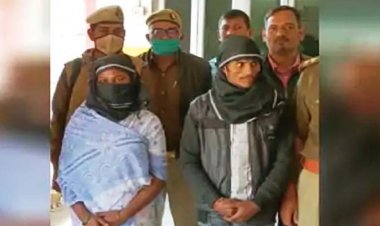 महिला ने प्रेमी के साथ मिलकर किया पति का कत्ल : दुपट्टे से घोंटा गला, खंडहर में लाश फेंकी, फिर खुद किया पुलिस को फोन