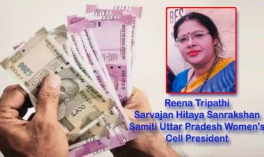 पुरानी पेंशन बहाली अभी नहीं तो कभी नहीं : पुरानी पेंशन बहाली राज्य का विषय है सिद्ध करती राजस्थान सरकार