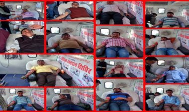 रक्त किसी मशीन से नहीं बनता, हमें ही करना होगा रक्तदान :  वर्ष 2022 के प्रथम रक्तदान शिविर का हुआ सफल आयोजन
