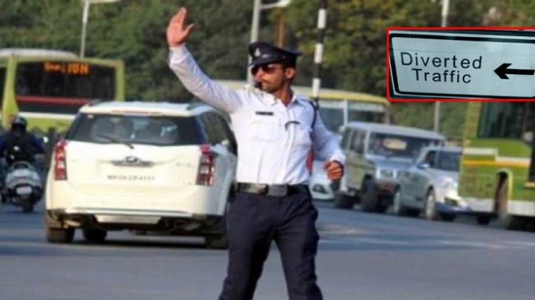 अलीगढ़ में विधानसभा चुनाव के चलते यातायात पुलिस ने जारी किए निर्देश : 9 व 10 को फरवरी को रूट डायवर्ट रहेगा