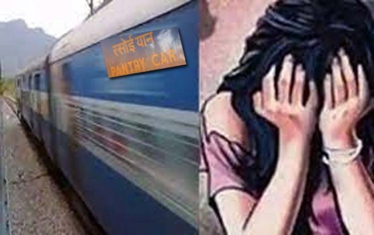 बेंगलुरु-दिल्ली संपर्क क्रांति एक्सप्रेस में रेप:AC कोच से उठाकर पैंट्रीकार में ले गया मैनेजर, दुष्कर्म के बाद चलती ट्रेन से फेंकने की धमकी दी