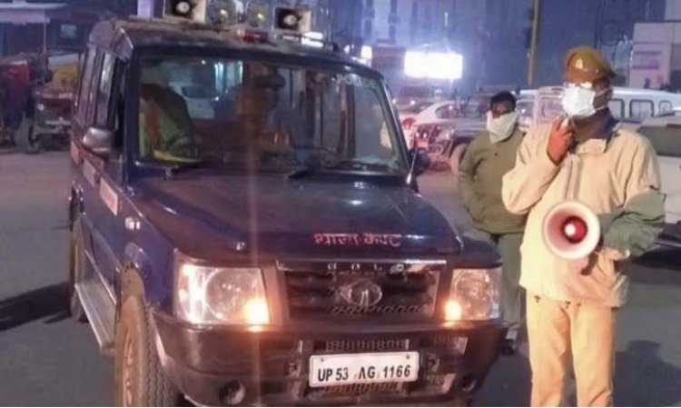 उत्तर प्रदेश में अब रात 11 बजे तक खुल सकेंगी दुकानें व बाजार, सुबह 6 बजे तक प्रभावी रहेगी बंदी, कल से सभी कर्मचारी आएंगे दफ्तर