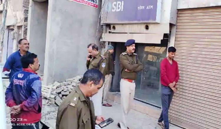 ग्वालियर : ATM तोड़ने वाले गैंग ने रवि नगर, सेवा नगर में स्टेट बैंक ऑफ इंडिया और डीडी नगर महाराजपुरा में सेन्ट्रल बैंक ऑफ इंडिया के ATM को तोड़कर करीब 43.68 लाख रुपए चोरी किए