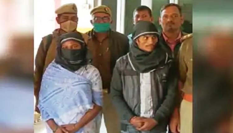 महिला ने प्रेमी के साथ मिलकर किया पति का कत्ल : दुपट्टे से घोंटा गला, खंडहर में लाश फेंकी, फिर खुद किया पुलिस को फोन