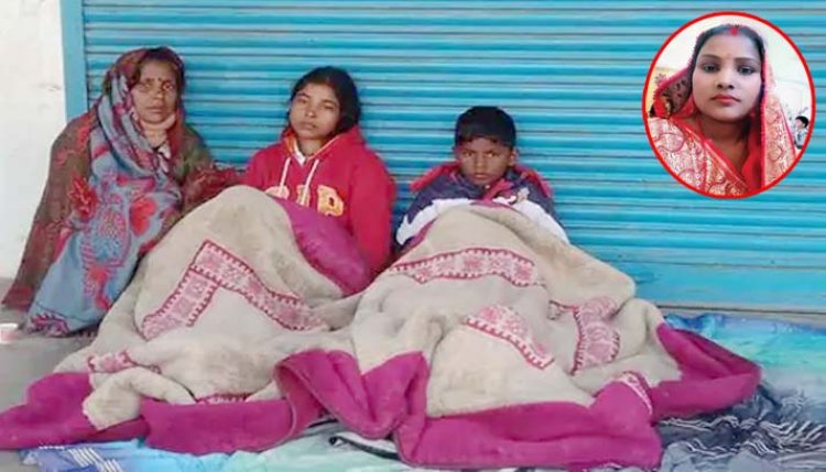 गोरखपुर : महिला ने सुसाइड करने से पहले वीडियो काल से विदेश में रह रहे पति से शिवरात्रि मेले के लिए रुपए मांगा, नही देने पर किया सुसाइड