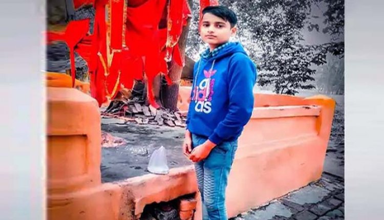 बरेली में व्यापारी का बेटा लापता : सुबह निकला था स्कूल के लिए, न स्कूल पहुंचा और न ही घर, 11वीं का है छात्र