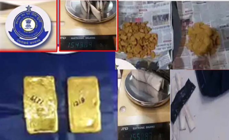 लखनऊ एयरपोर्ट पर 1.31 करोड़ के सोने के साथ तस्कर गिरफ्तार : दुबई की फ्लाइट से लाया गया था 2.4 किलो तस्करी का सोना, पांच तस्कर पकड़े गए