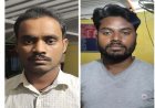 26 लाख की ठगी के मामले में दो गिरफ्तार : साइबर ठगों ने कानपुर में बैंक मैनजर से फ्रॉड किया था, पेट्रोल पंप से रकम कैश कराते पकड़े गए