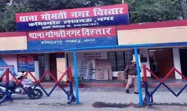लखनऊ में शादी समारोह से लौटते वक्त पड़ोसी युवकों ने किया हमला : विरोध पर की मारपीट, पुलिस ने एक आरोपी को पकड़ा