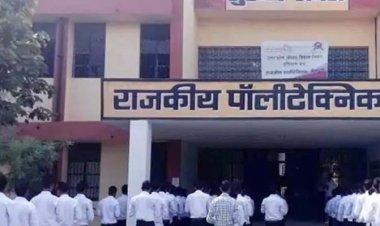 उत्तर प्रदेश में 22 मार्च से शुरु होगी पॉलीटेक्निक की परीक्षाएं:ऑफलाइन माध्यम से दो अप्रैल तक होगी परीक्षा, निगरानी के लिए तैनात होंगे ऑब्जर्वर