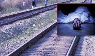 मथुरा : रिफाइनरी के सीनियर मेनेजर ने ट्रेन से कटकर की आत्महत्या, पारिवारिक कलह का अंदेशा