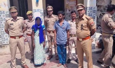 कानपुर में पत्नी ने प्रेमी से कराई पति की हत्या, दोनों ने 10 दिनों में फोन पर रची साजिश, पुलिस ने किया चौंकाने वाला खुलासा