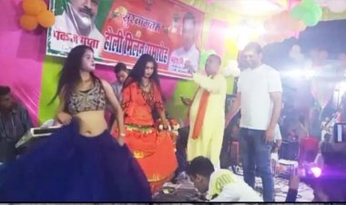 उत्तर प्रदेश के उन्नाव में BJP के होली मिलन समारोह में अश्लील डांस, बार बालाओं के डांस का वीडियो वायरल