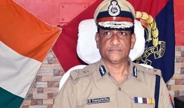 महानिदेशक नागरिक सुरक्षा विश्वजीत महापात्रा से 50 हजार की ठगी, साइबर जालसाजों ने एप डाउनलोड कराकर की ठगी