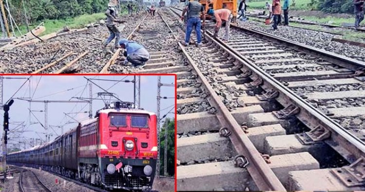 बलिया में दोहरीकरण के चलते लखनऊ-छपरा सहित 14 ट्रेनें निरस्त, कई ट्रेनों के रास्ते बदले
