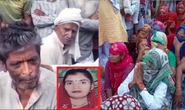 बागपत पुलिस केस : मां और दो बेटी की मौत के मामले में एसपी ने दारोगा को किया सस्पेंड, जांच के लिए एसआईटी का गठन