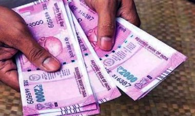 बरेली जिले के दमखोदा के गांव खमरिया गोपाडांडी गांव के सगे भाइयों के खाते में पहुंच गए 16 लाख रुपये, अल्पसंख्यक कल्याण अधिकारी और आरईडी के एक्सईन ने शुरू की जांच